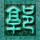 黑龙江海林一多层建筑坍塌